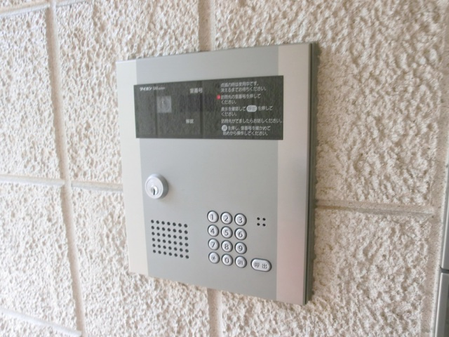 アークみのりのセキュリティ|オートロック完備。