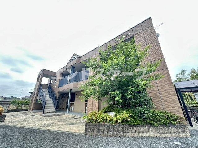 ラディアーレ
