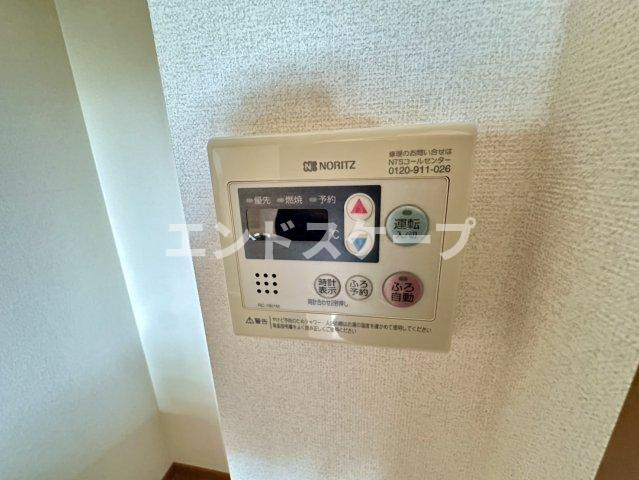 ラディアーレの設備|高崎、前橋のお部屋探しはエンドスケープまで！お客様の理想お聞かせ下さい♪
