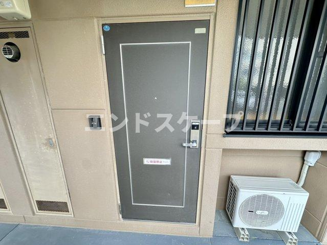 ラディアーレの玄関|高崎、前橋のお部屋探しはエンドスケープまで！お客様の理想お聞かせ下さい♪