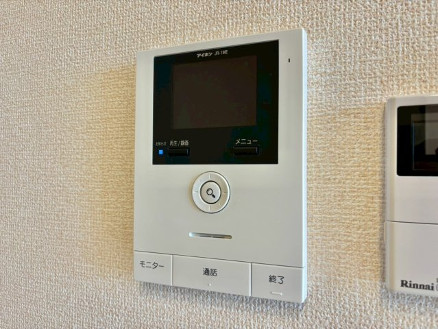 アベニールのセキュリティ