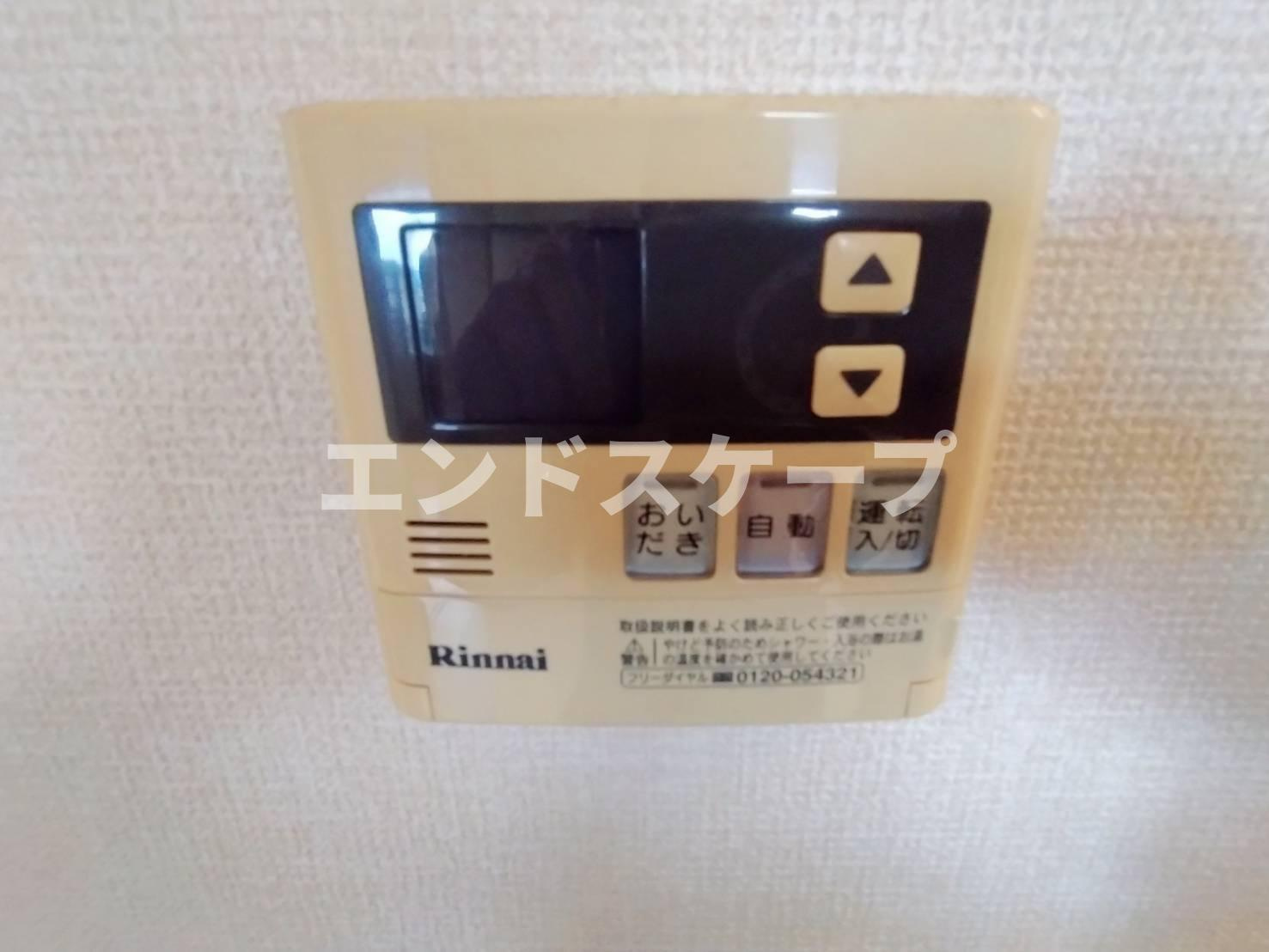 グリーンハウスBの設備|高崎、前橋のお部屋探しはエンドスケープまで！お客様の理想お聞かせ下さい♪