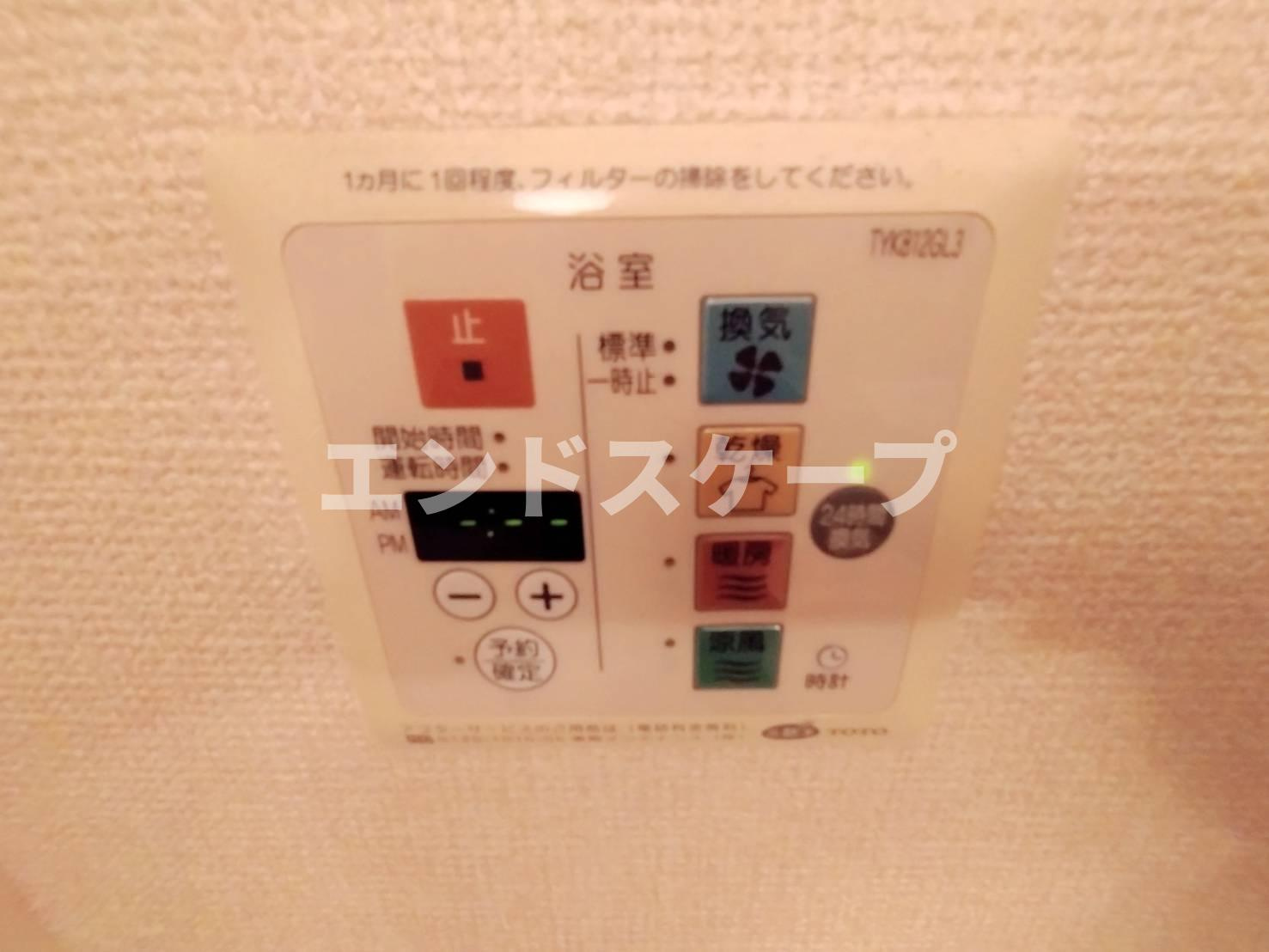 グリーンハウスBの設備|高崎、前橋のお部屋探しはエンドスケープまで！お客様の理想お聞かせ下さい♪