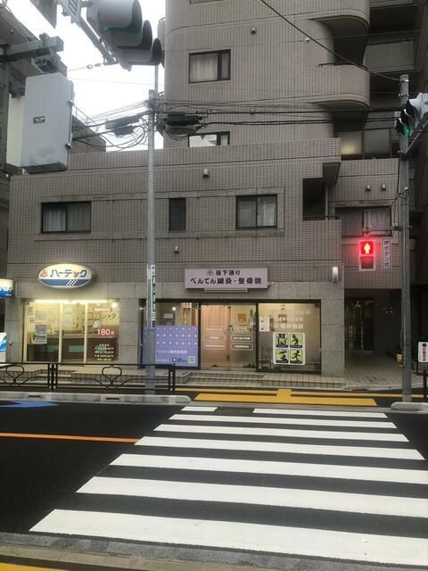 シティハイツ新大塚の外観