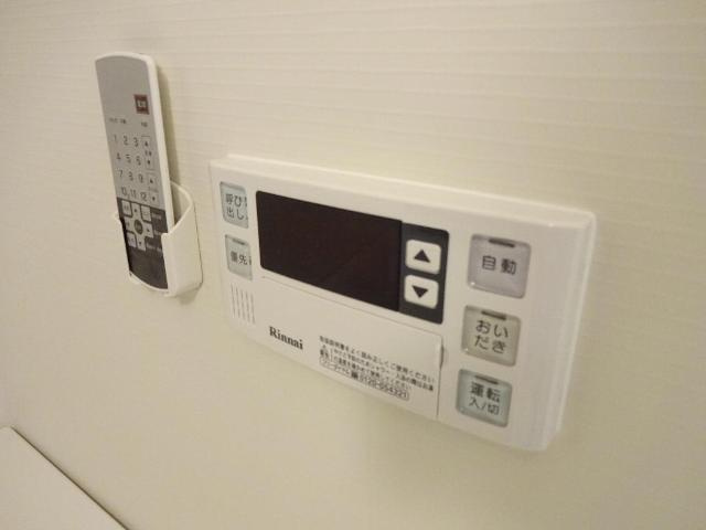 パルティール　C棟の設備|追い炊き機能（イメージ）