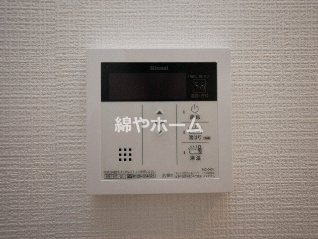 エスプレイス大阪城サウスコンフォートの設備