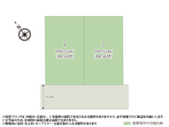 クライン守谷市薬師台第1期【建築条件付き売地】の画像
