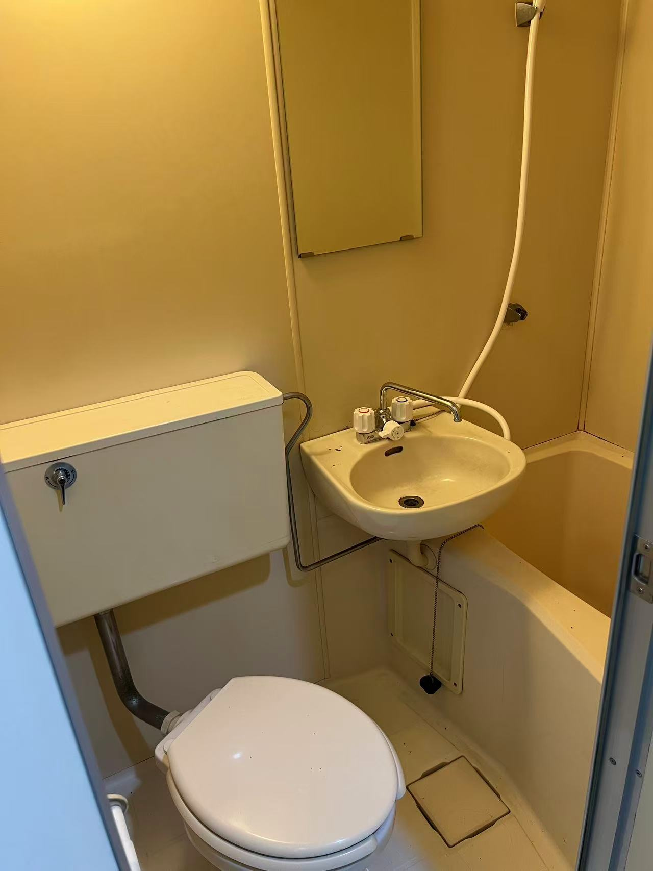 日神パレステージ哲学堂のトイレ|コンパクトで使いやすいトイレです