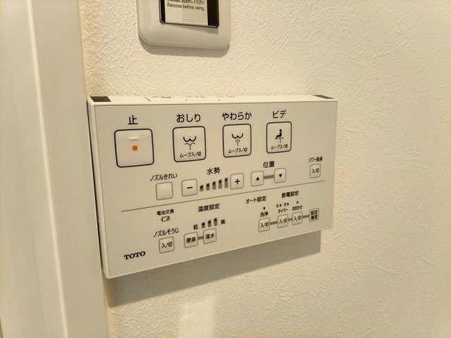 Epicer柴又の内装|物件の内装です