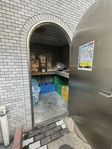 ワコーレ目白の設備