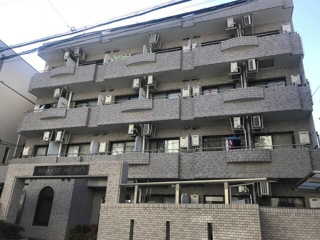 ワコーレ目白の外観