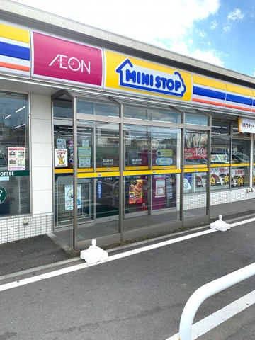 ひなたの周辺|ミニストップ　神栖日川店 0.7km