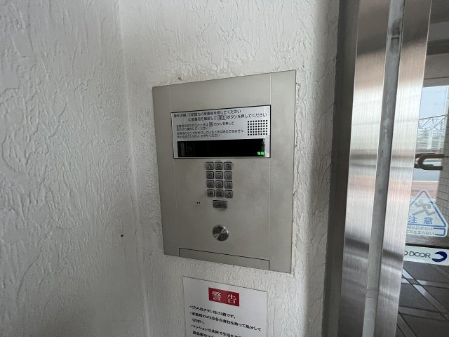 パール上池袋のセキュリティ