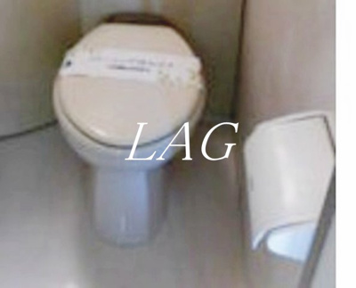 【トイレ】 | シロス蓮沼 | トイレです。