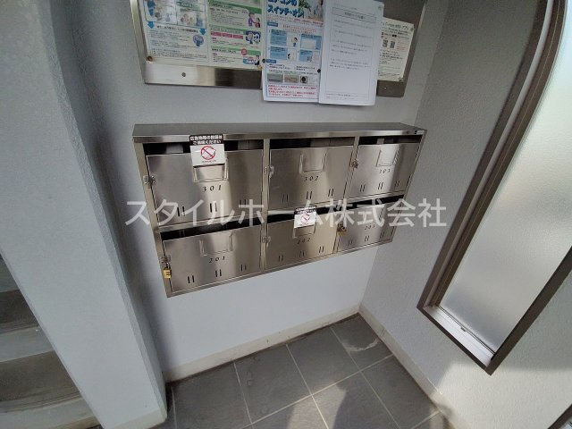 ライフパークユニゾンのその他共用部分|集合ポストです。