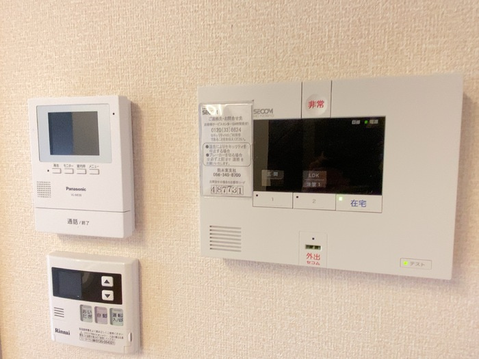 エストレージャのセキュリティ