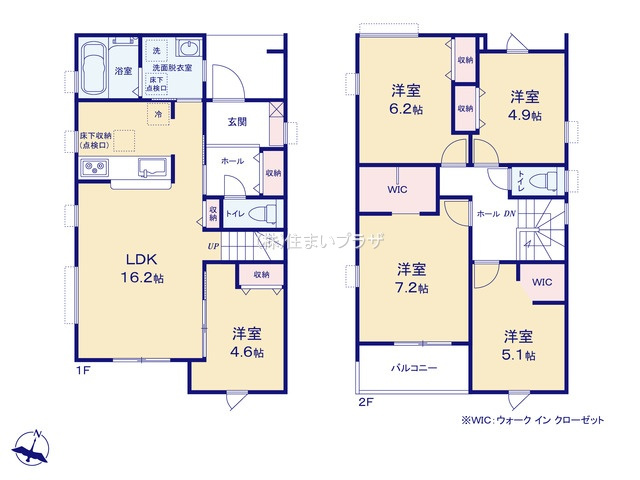 仲介手数料無料）春日井市高森台五丁目２号棟の間取り