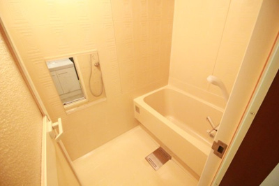 【浴室】 | ポトマック