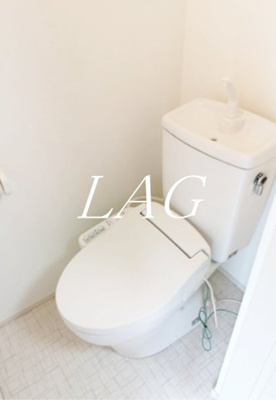 【トイレ】 | サークルハウス田園調布弐番館 | トイレです。