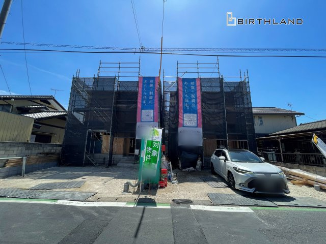 新築戸建・新築建売　足利市大前町第2　山前小学校・西中学校