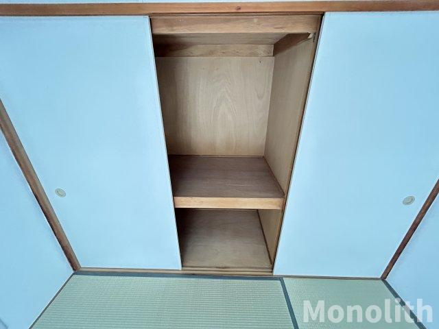 光明台31号棟の和室