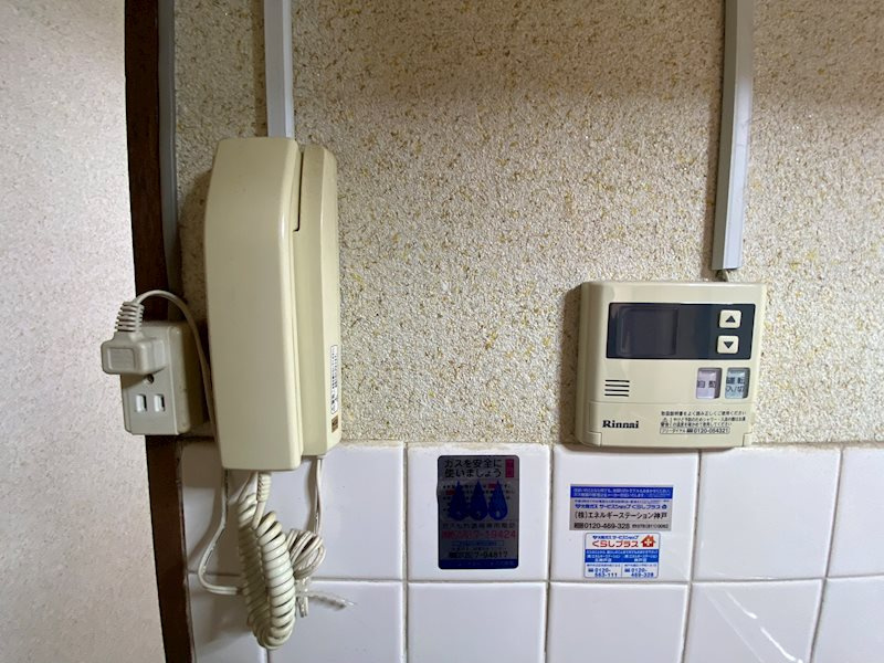 楠丘マンションのセキュリティ