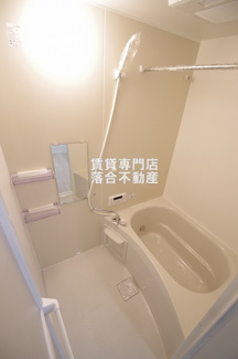 【浴室】 | エスワンハイツ古淵 | 追い炊き機能、浴室乾燥機付き♪