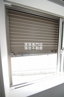 【設備】 | エスワンハイツ古淵 | シャッター付き♪