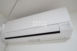 【設備】 | エスワンハイツ古淵 | エアコン2台完備