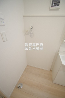 【設備】 | エスワンハイツ古淵 | 洗濯機置場