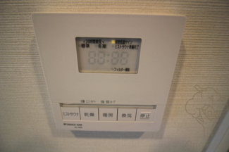 【設備】 | プランドール・堂島