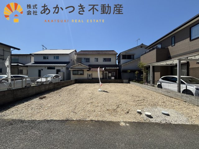 明石市大久保町大窪