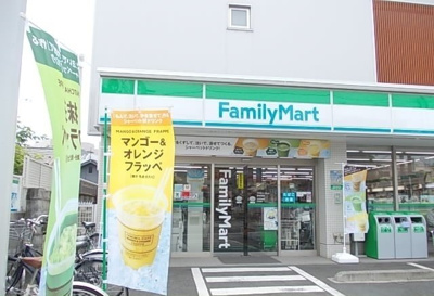 【周辺】 | ヴァン・リヴィエール | ファミリーマート新松田店まで700m
