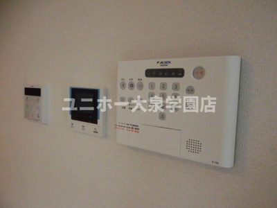 【セキュリティ】 | クレスト谷原
