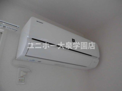 【設備】 | クレスト谷原