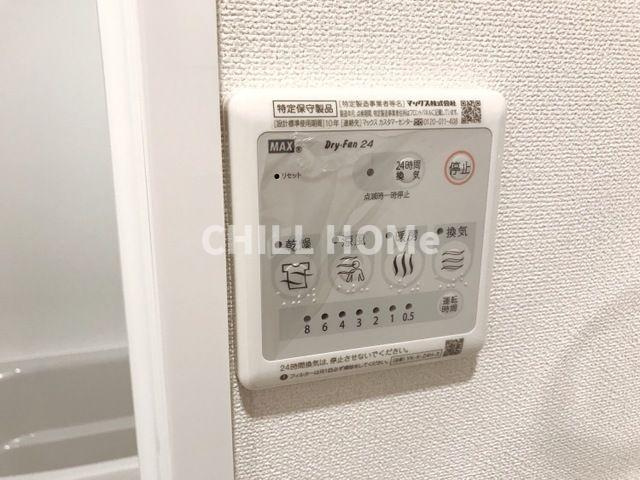 ドルチェ ヴィータの浴室|当社、チルホームのHPもご覧ください(^^)/物件情報多数♪