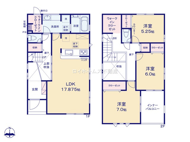 【外観】 | 瀬戸市ひまわり台１丁目33『仲介料無料』新築戸建て