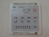 Ｃｌｅｖｅｒｉｅ Ⅰ(クラヴリィ　ワン)の浴室|浴室乾燥機