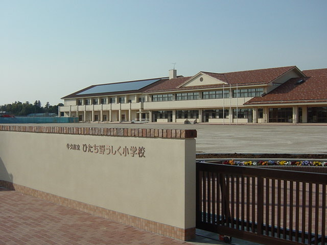 ソアヴィータの周辺|牛久市立ひたち野うしく小学校まで733ｍ