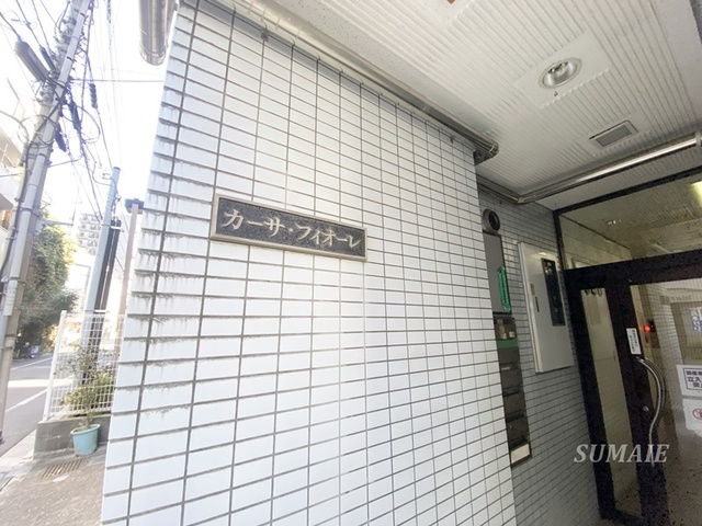 カーサフィオーレのその他共用部分|ランドマークです☆