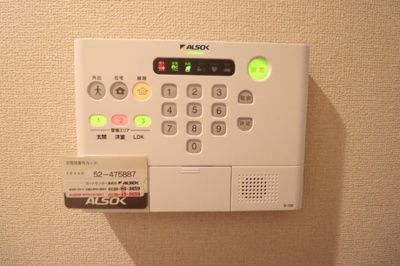 【設備】 | メゾンドアヴァンセ