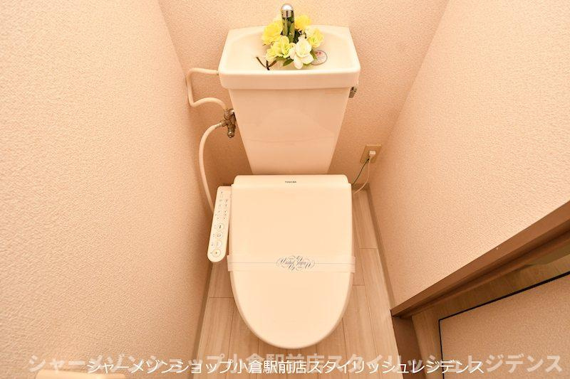 サンシティ日明のトイレ