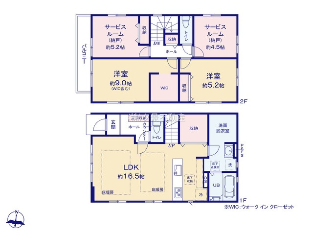 《仲介手数料無料》北区土呂町２丁目79-7新築一戸建てケイアイグレイスの間取り