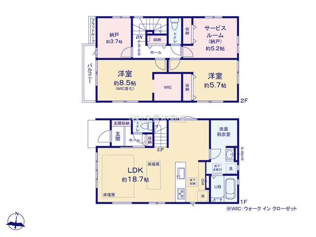 《仲介手数料無料》北区土呂町２丁目79-7新築一戸建てケイアイグレイスの間取り