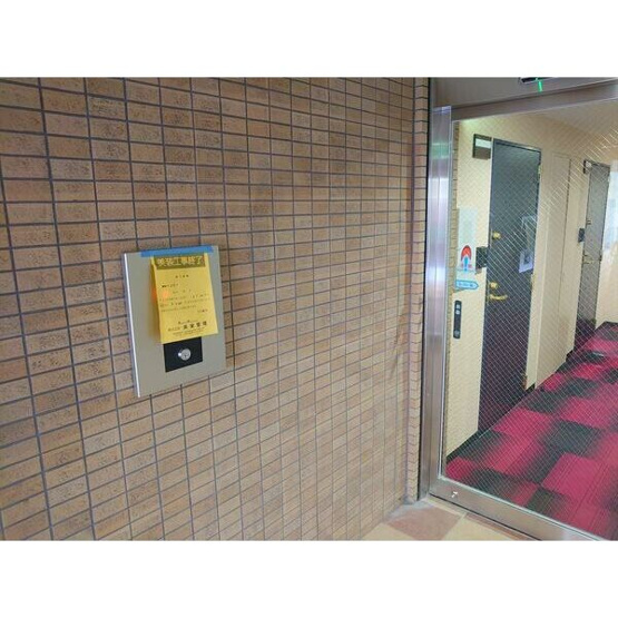 【エントランス】グランスター９