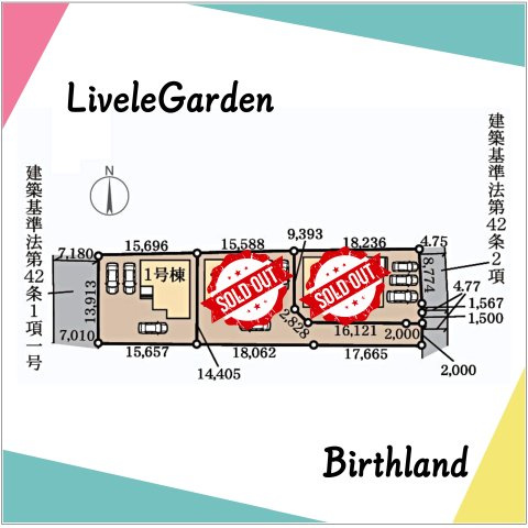 新築戸建・新築建売　福島市大森第9　大森小・信夫中の区画図|駐車スペースは3台可能です！（車種による）■前面道路西側　幅員7.0ｍ