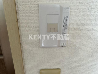 【設備】 | 山王スバル