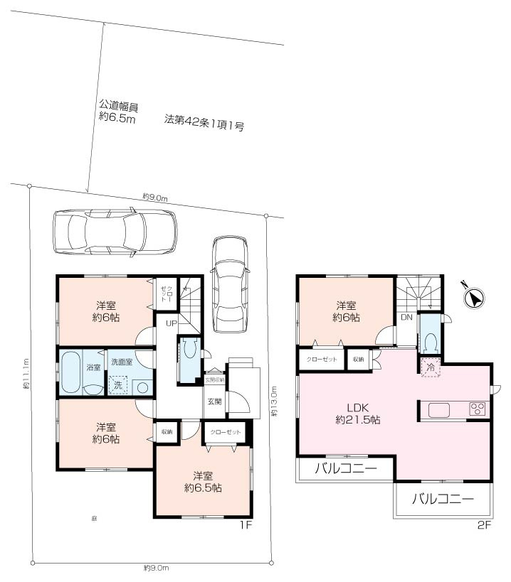 杉田8丁目中古戸建の画像