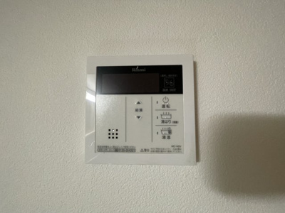 【設備】 | リアライズ上新庄豊新 | 給湯設備