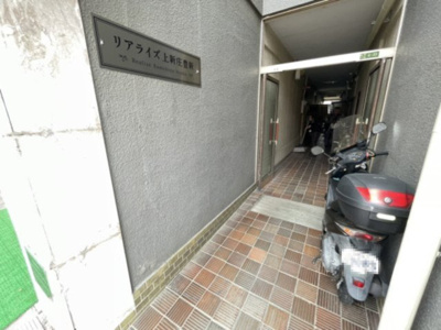 【エントランス】 | リアライズ上新庄豊新